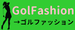 GolFashion