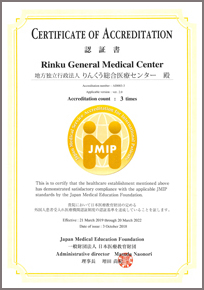 JMIP