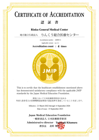 JMIP